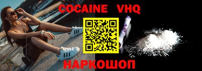 apvp Камышлов