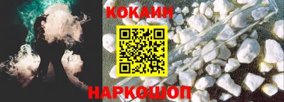 apvp Камышлов