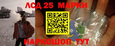 мефедрон Кандалакша