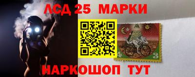мефедрон Кандалакша