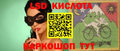 мефедрон Кандалакша