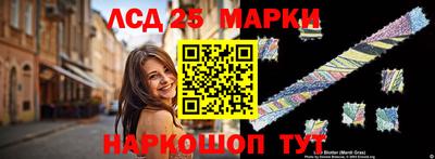 мефедрон Кандалакша