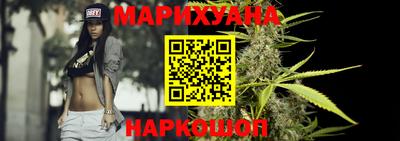 мефедрон Кандалакша