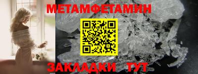 apvp Камышлов