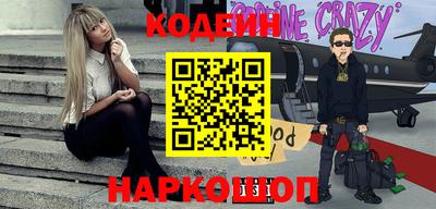 apvp Камышлов