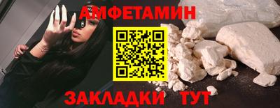 винт Канаш