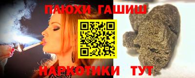 apvp Камышлов