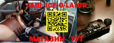 винт Канаш