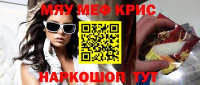 apvp Камышлов