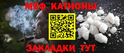 apvp Камышлов