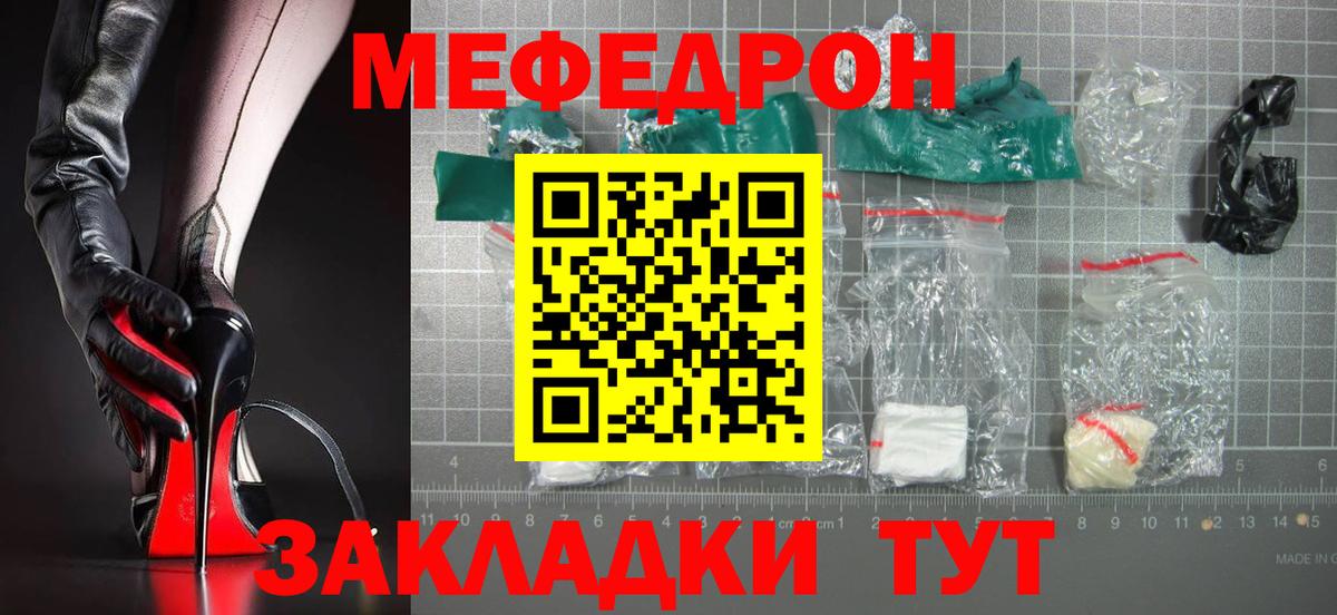 ГАШИШ Коряжма